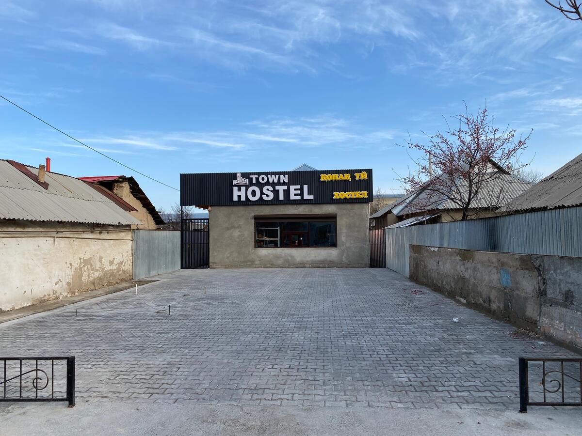 Хостелы Town Hostel Aksukent Belye Vody-4