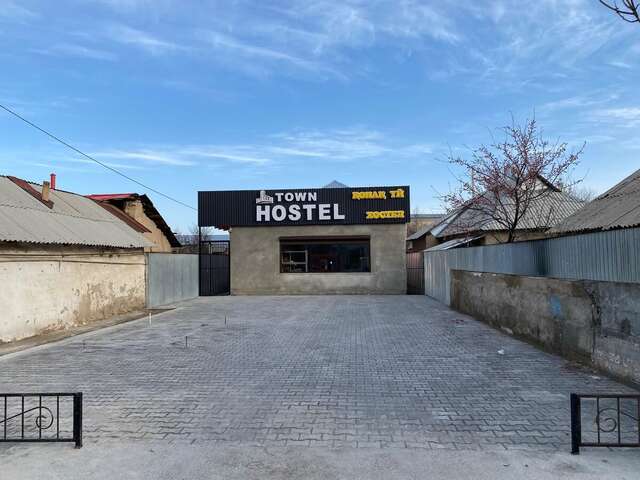 Хостелы Town Hostel Aksukent Belye Vody-3
